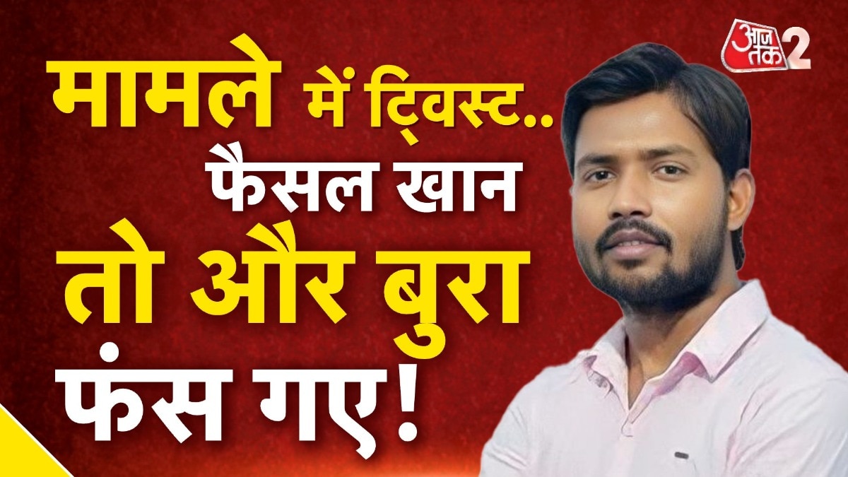 Khan Sir Row