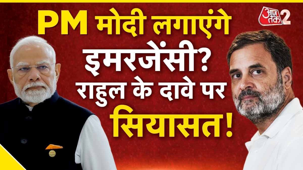 govt collapse