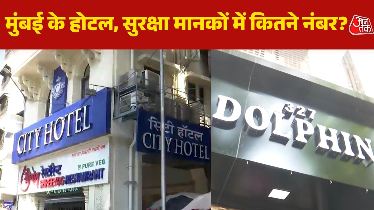 Mumbai Hotel fire safety reality check