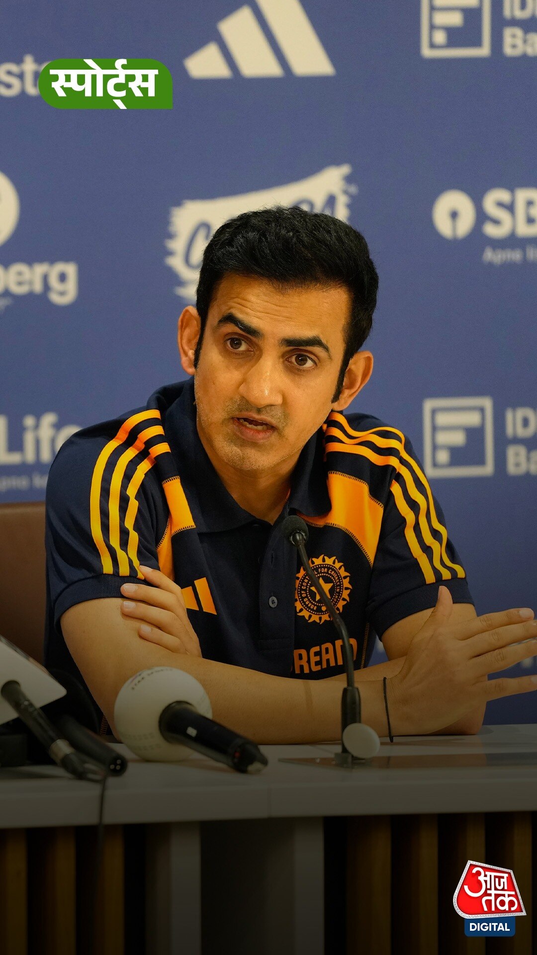 Gautam Gambhir 