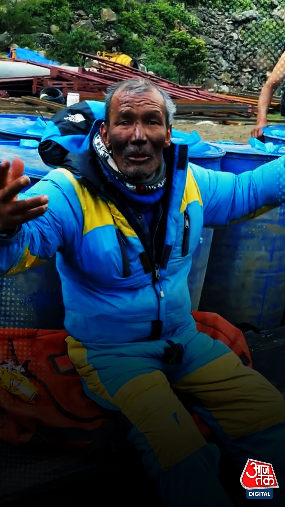 Dawa Sherpa 