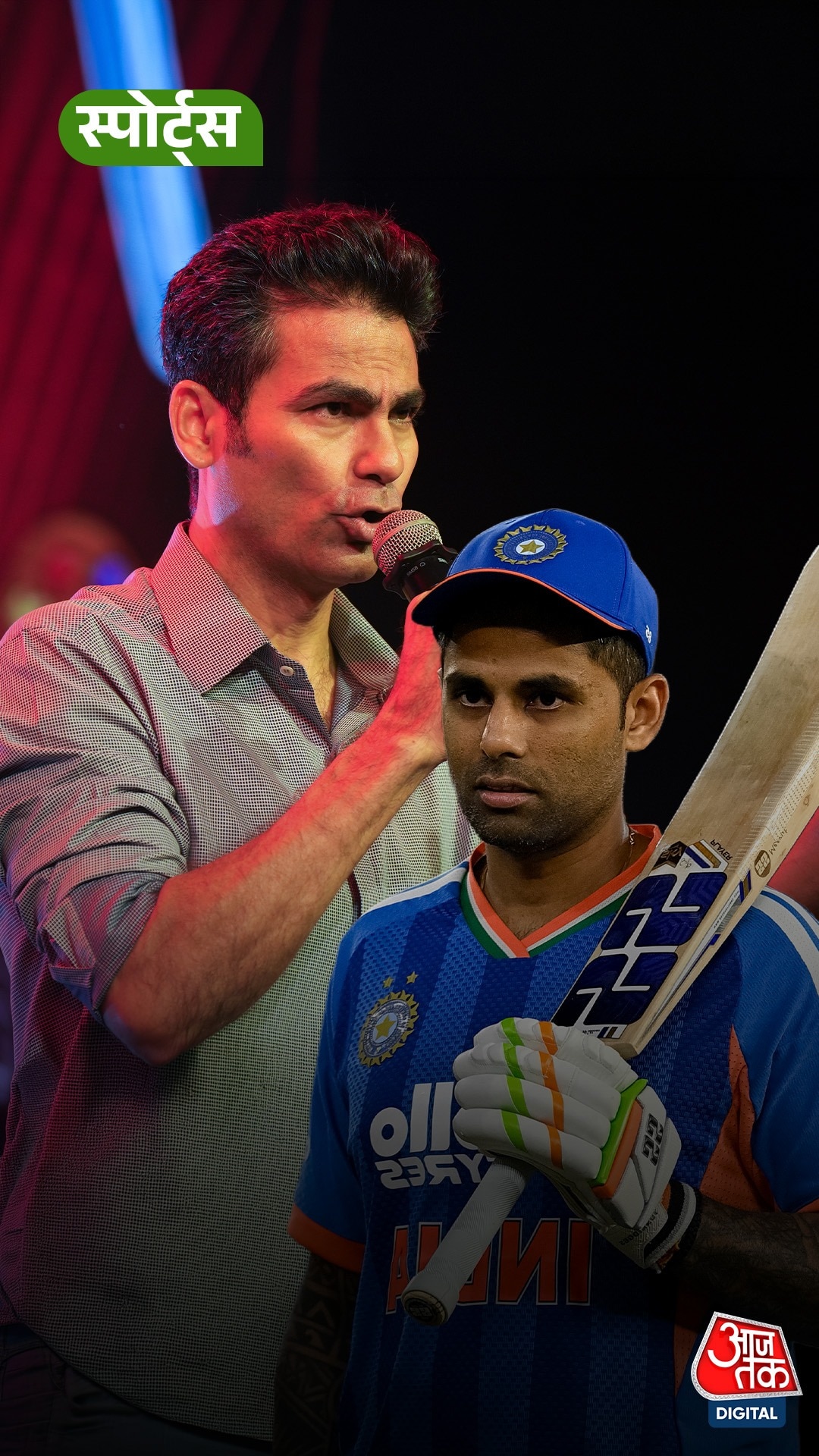 Kaif On Suryakumar