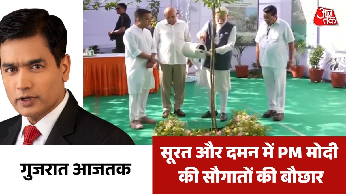 Gujarat latest News 
