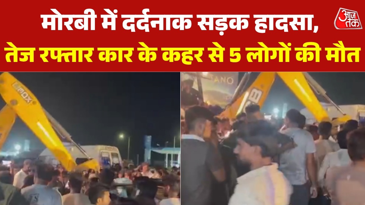 gujarat road accident in morbi 5 killed