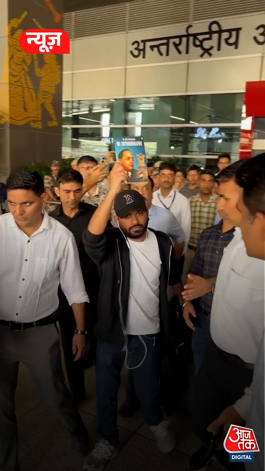 Abhijeet Dipke arrives in Delhi 