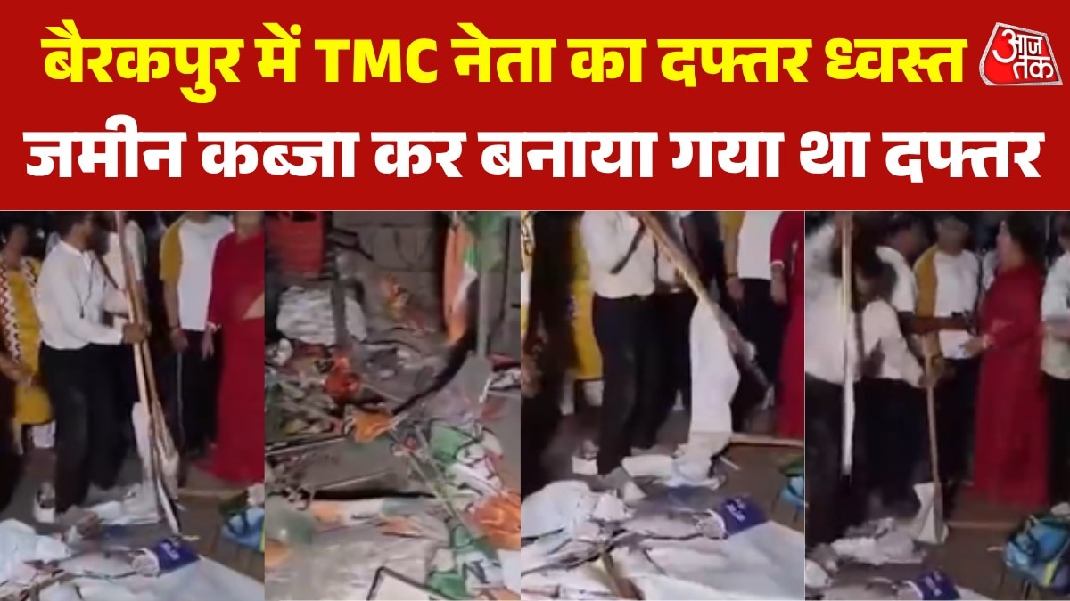 TMC नेता के दफ्तर में आधी रात तोड़-फोड़, BJP ने लगाया ये आरोप