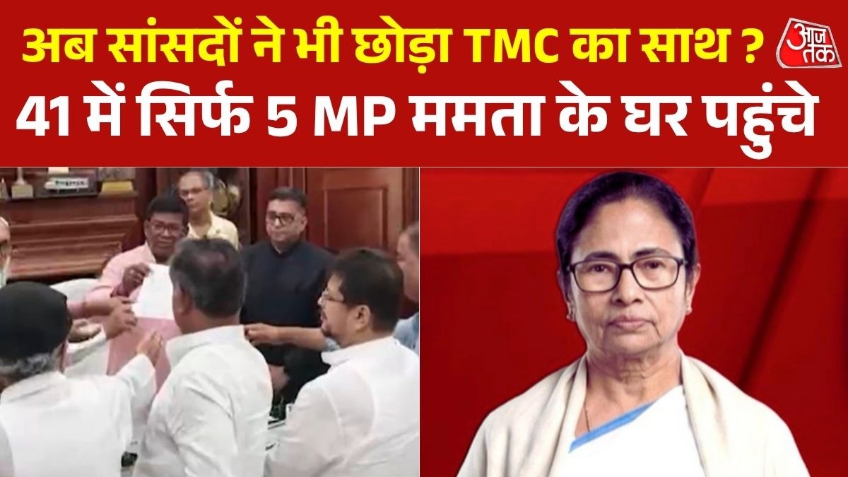  Mamata Banerjee