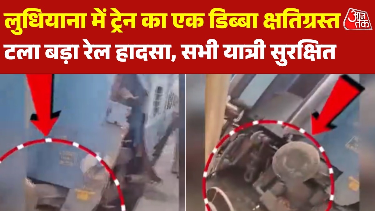 6a23fafce654b-accident-averted-at-ludhiana-railway-station-064823291-16x9.png