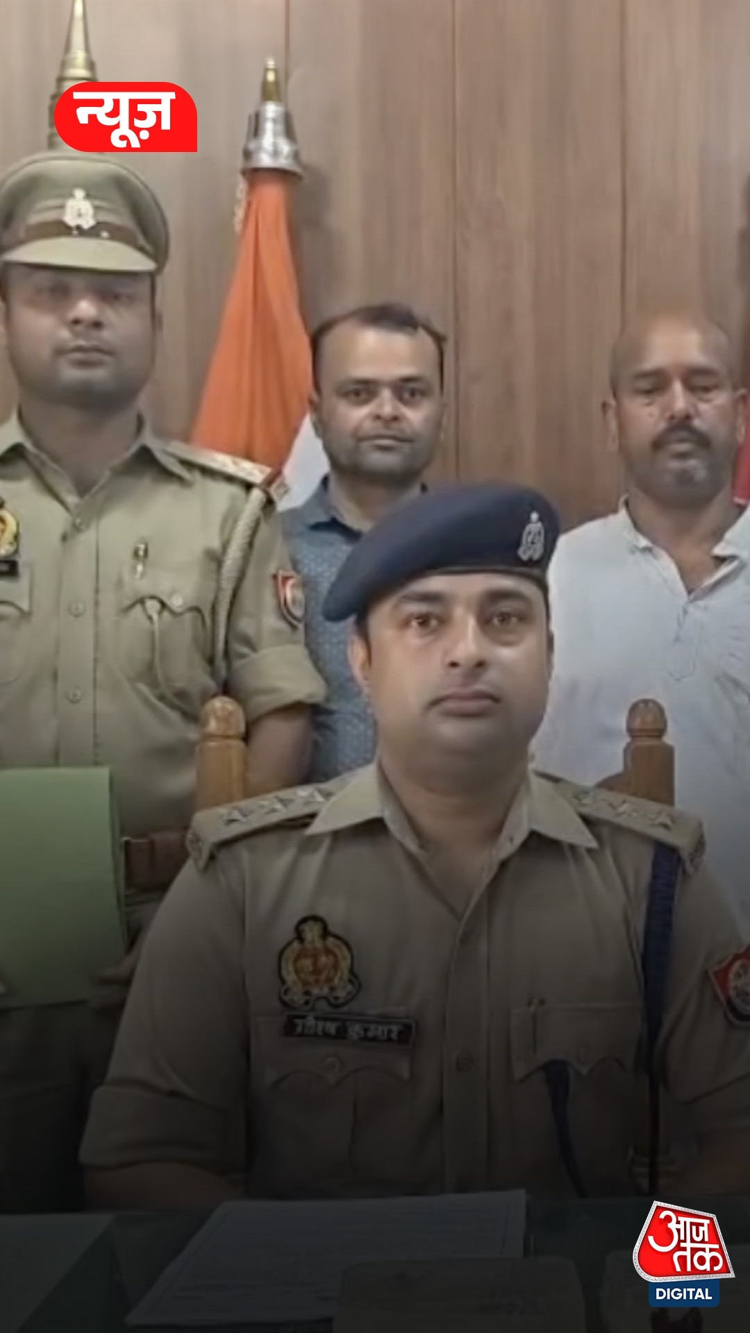 Varanasi Police 