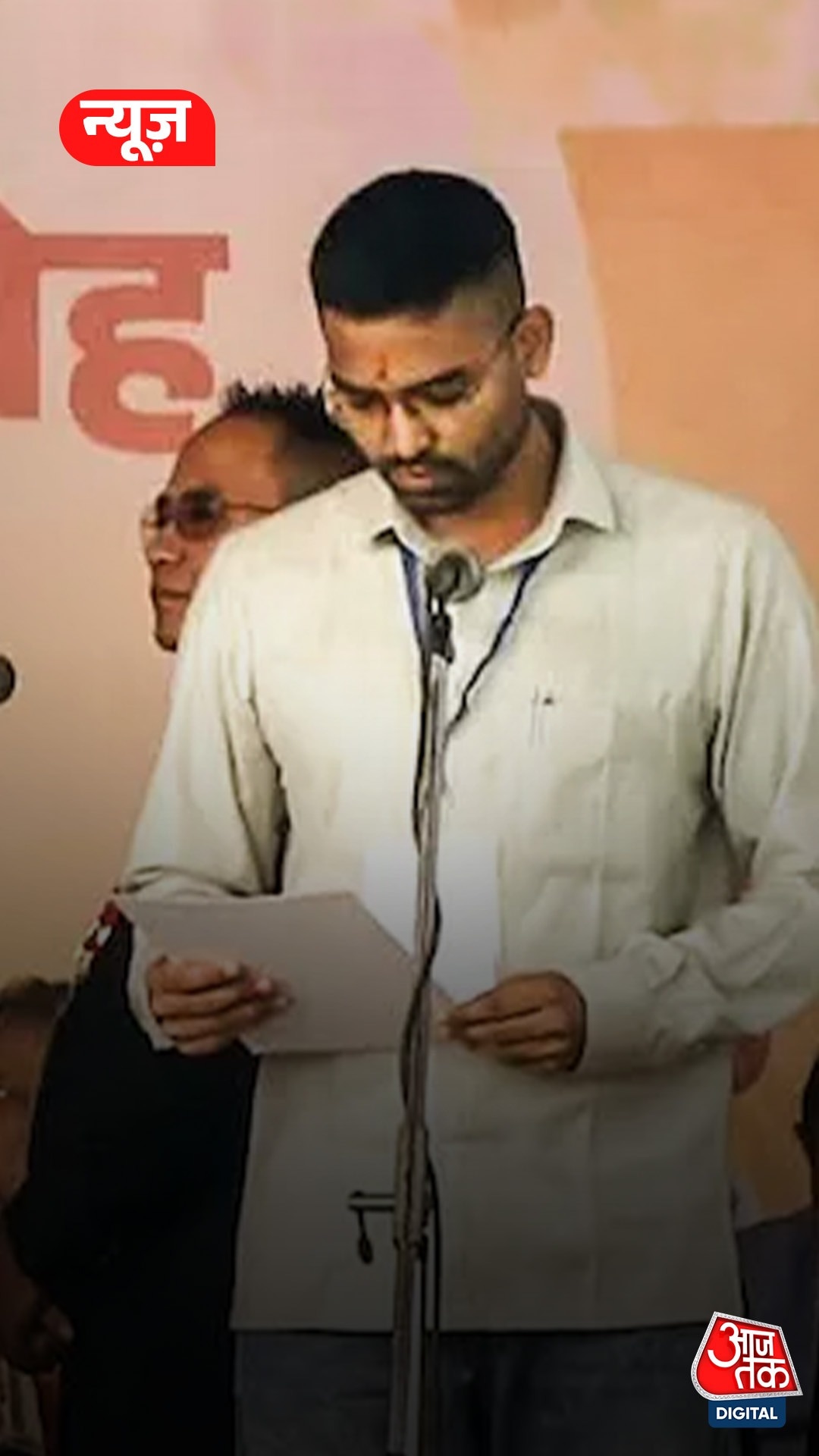 Deepak Prakash 