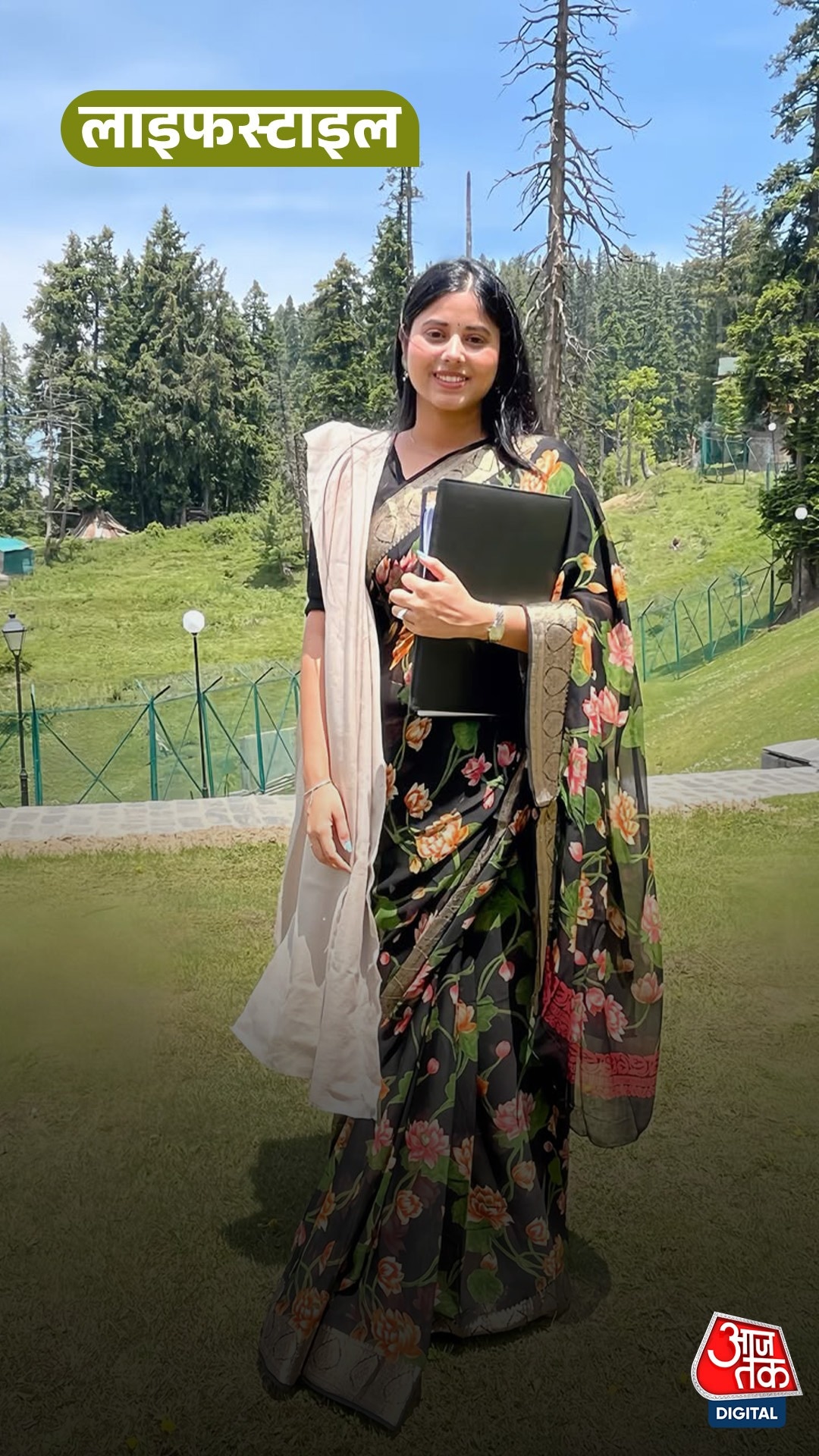 कश्मीर की वादियों में रिंकू सिंह की मंगेतर प्रिया सरोज का दिखा खूबसूरत अंदाज 