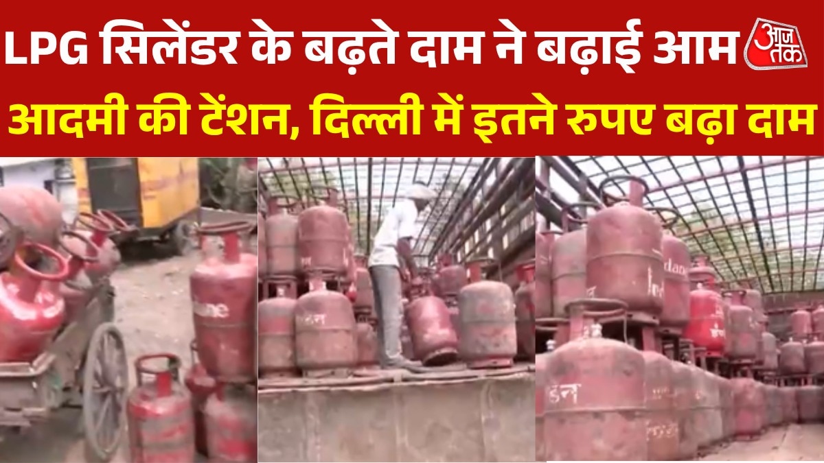 Domestic LPG cylinder price hike by 29 rupees in delhi