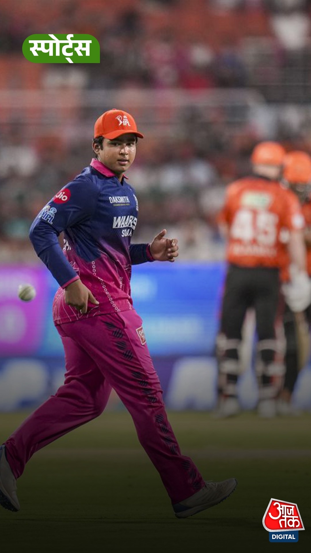  Vaibhav Suryavanshi