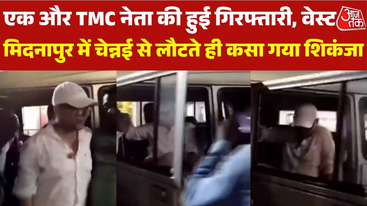 TMC leader sujoy hazra arrested in bengal