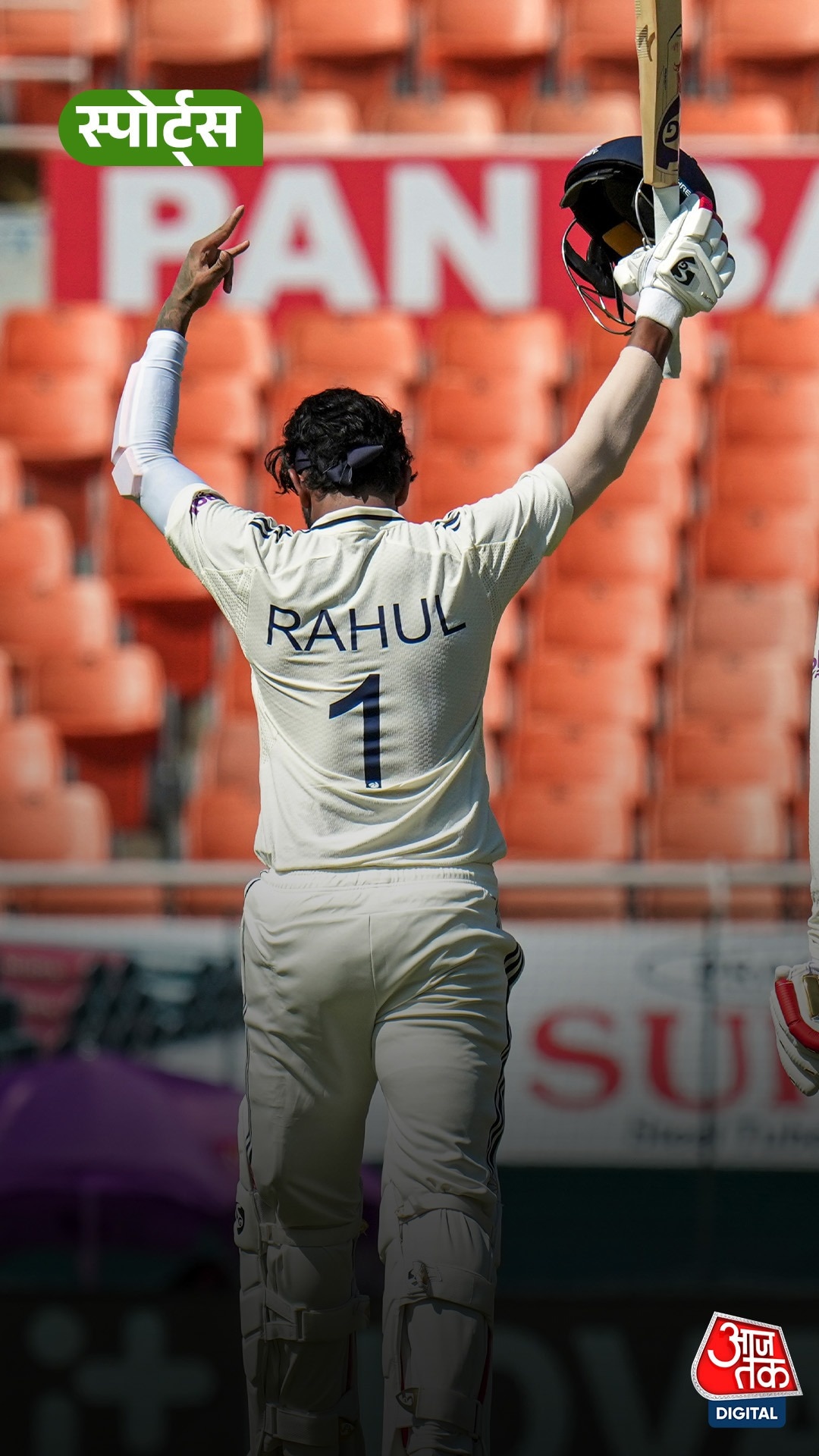 KL Rahul 