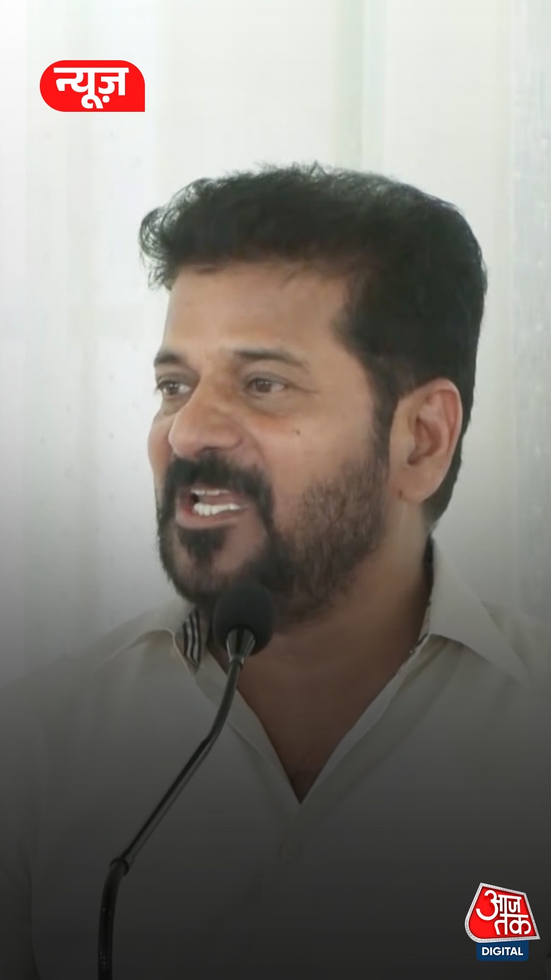 Revanth Reddy 