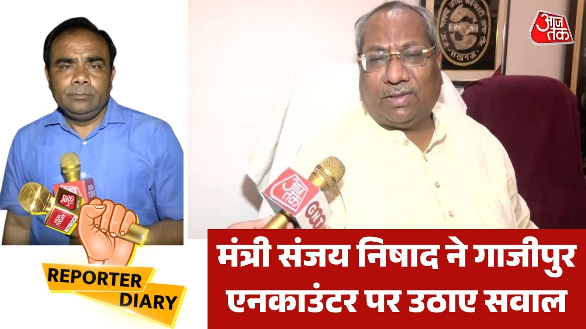 गाजीपुर हत्याकांड में कमलेश बिंद के एनकाउंटर पर क्या बोले मं