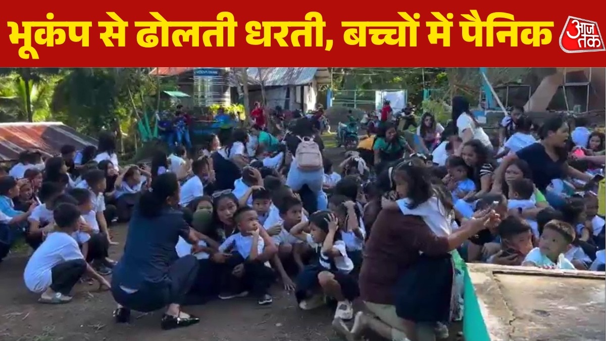 सिर ढंकते-बचते स्कूल में छोटे बच्चे...फिलीपींस में भूकंप के 