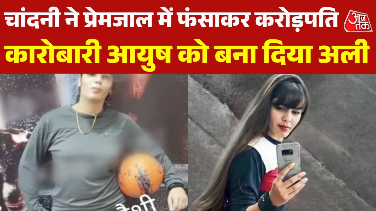 Shamli Hindu businessman Ayush becomes Md Ali