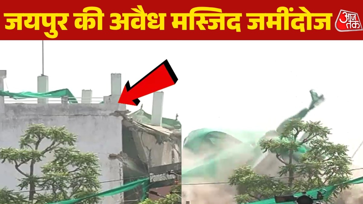 Jaipur Noorani masjid demolition