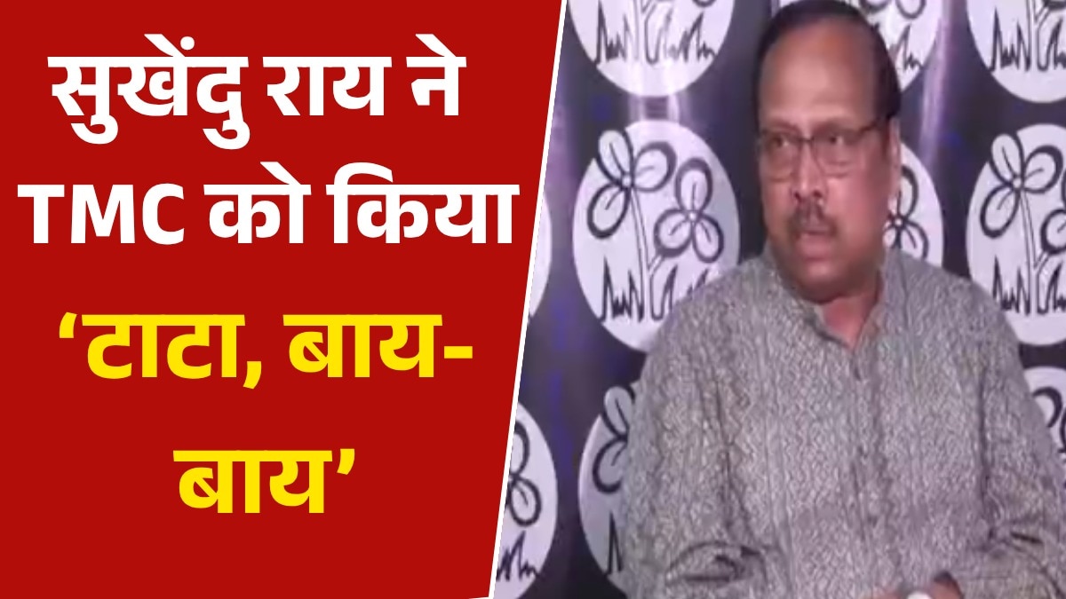  TMC leader sukhendu roy resigns from rajyasabha