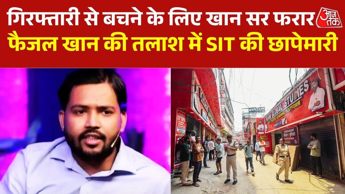 Khan Sir News