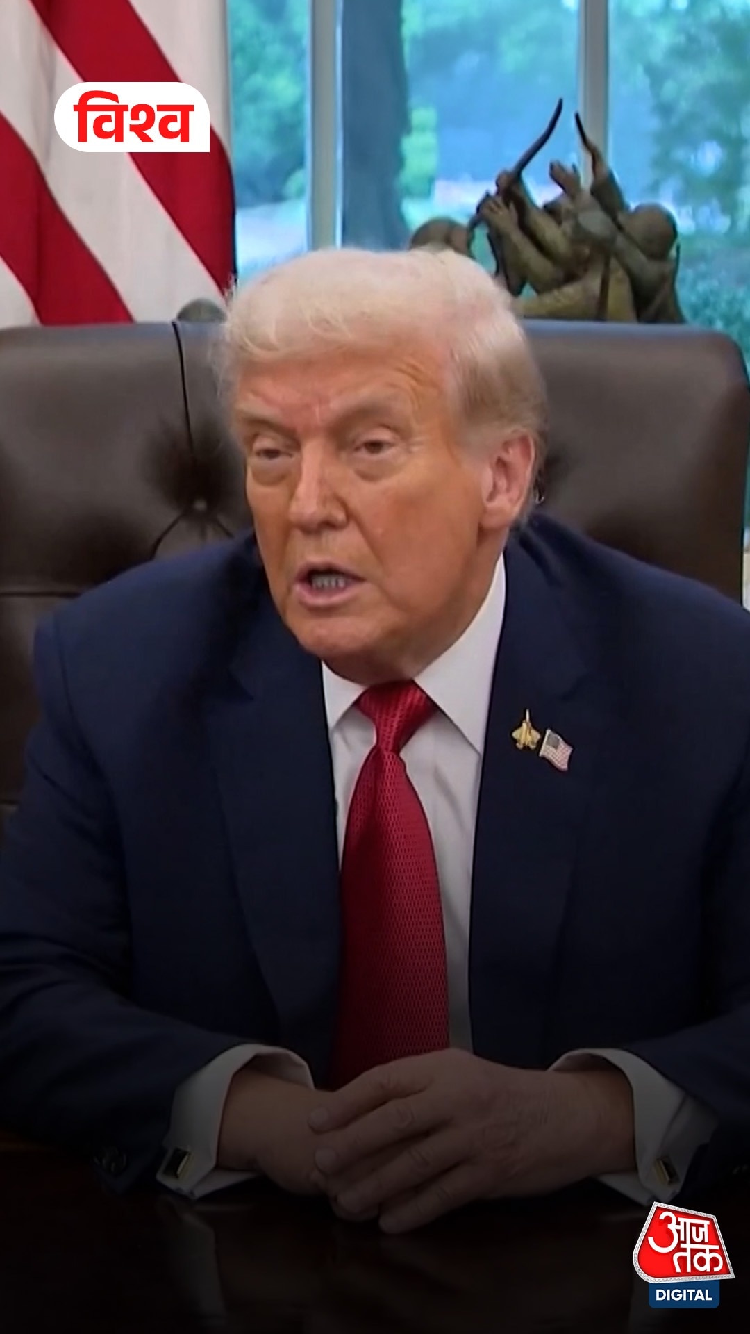 Trump urges immediate ceasefire