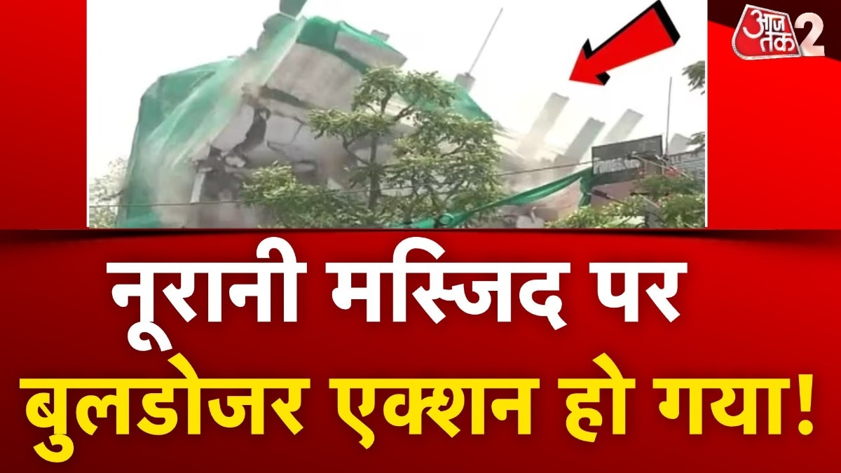 जयपुर से संभल-सीतामढ़ी तक... शहर-शहर बुलडोजर एक्शन; देखिए रि