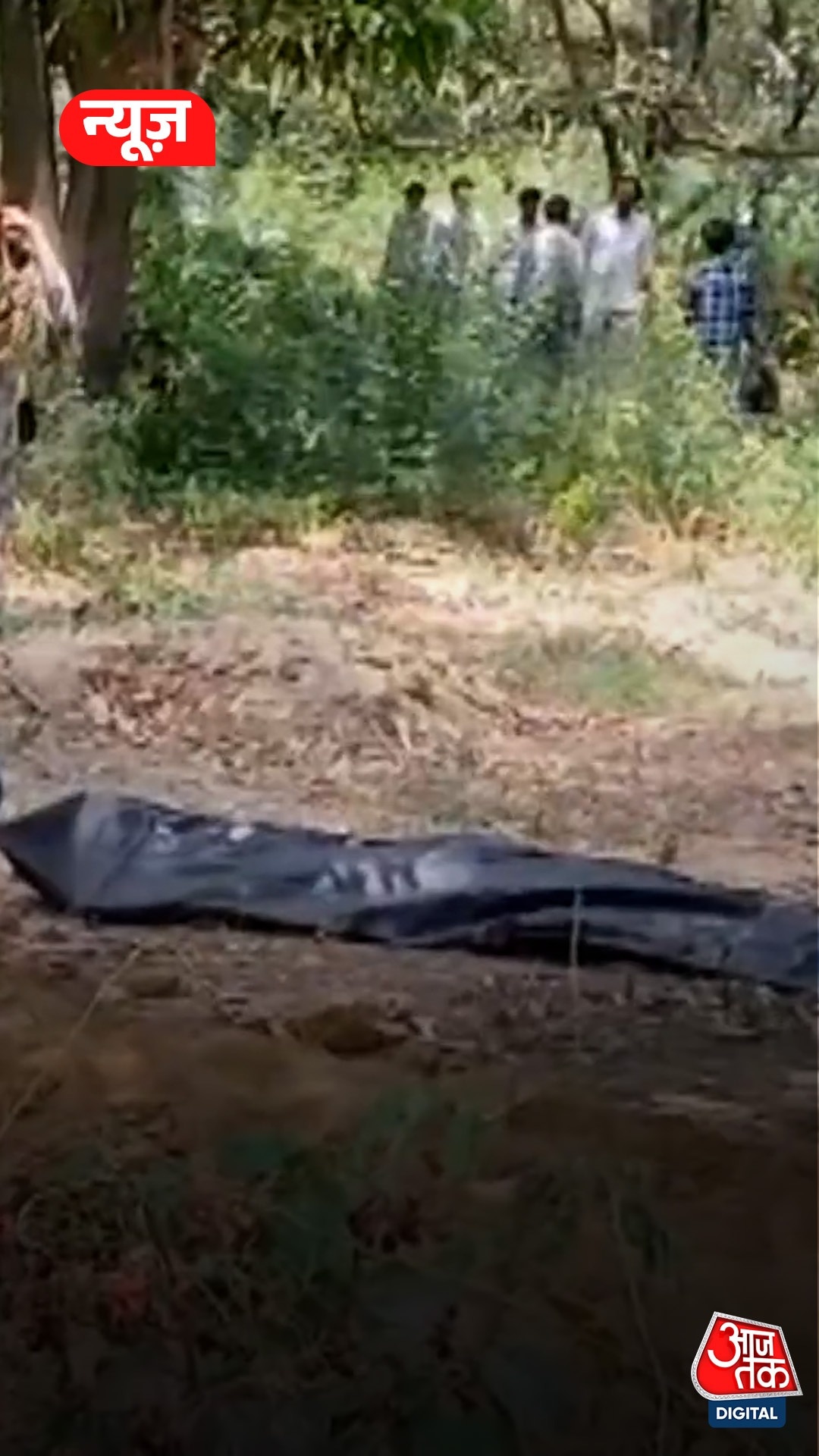 UP Bijnor Grave Body Exhumation, Murder Suspicion