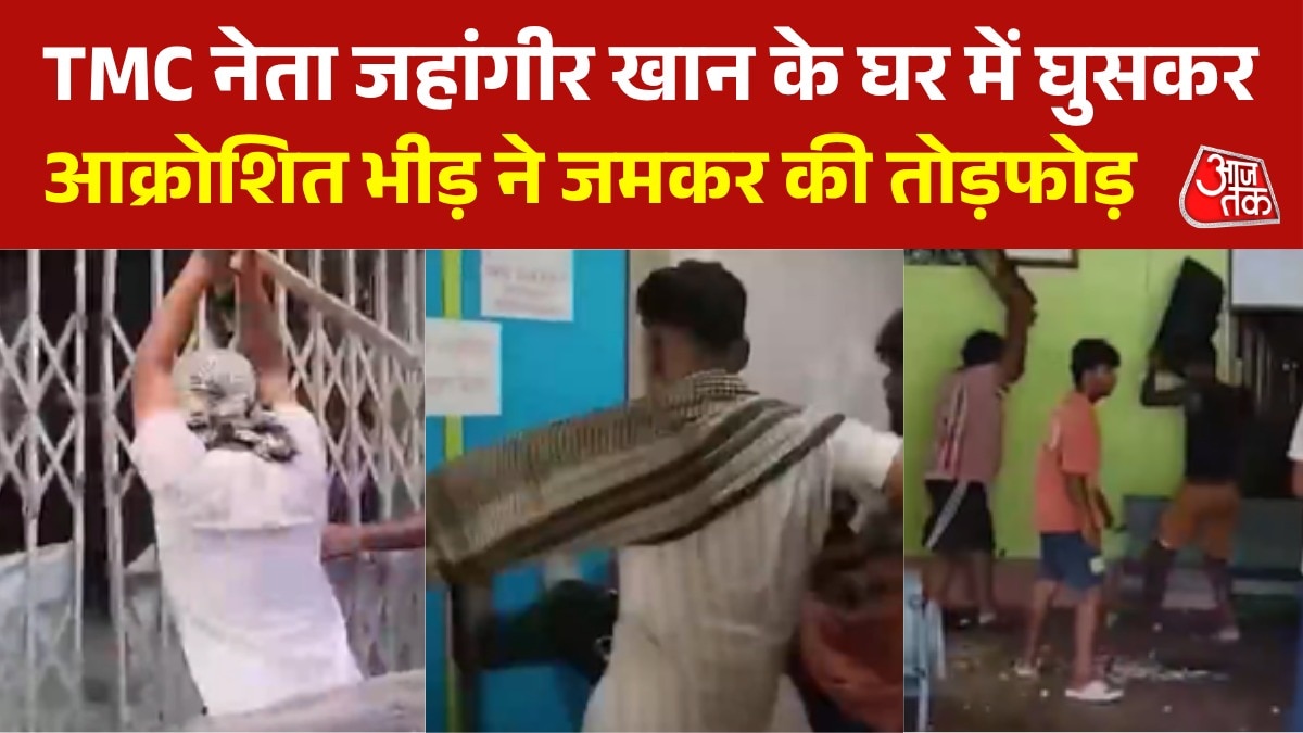 गिरफ्तार जहांगीर खान के घर भीड़ का हमला, तोड़ा सामा