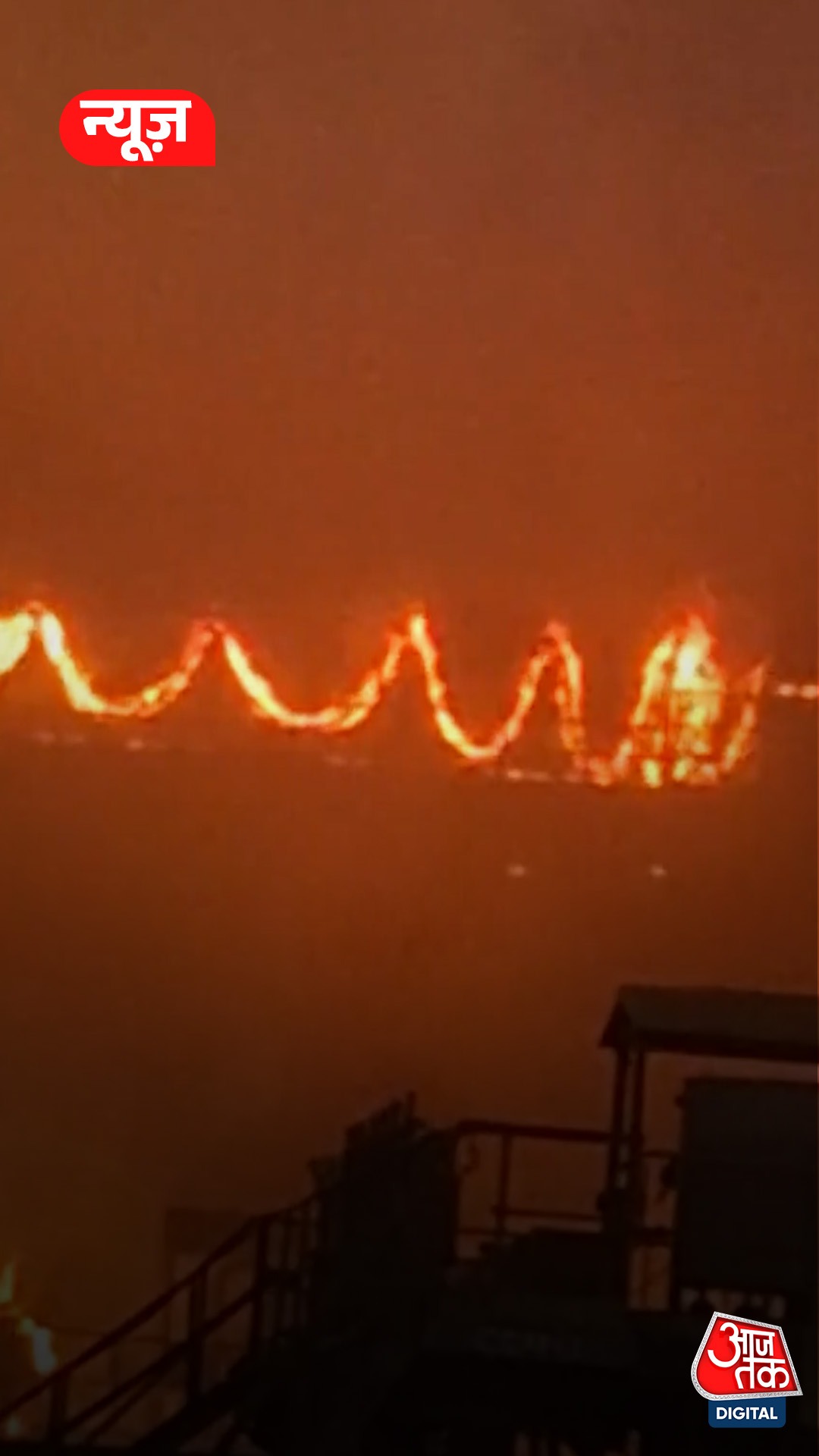 Visakhapatnam Steel Plant Accident