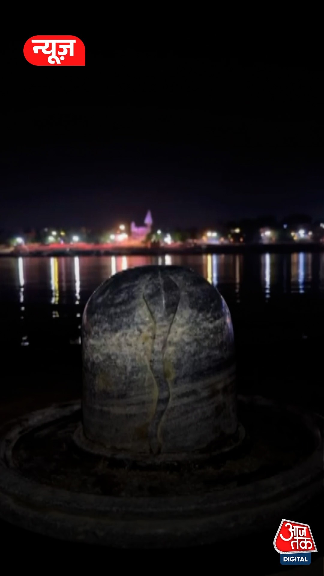  Varanasi Ganga River Ancient Shivling Discovery