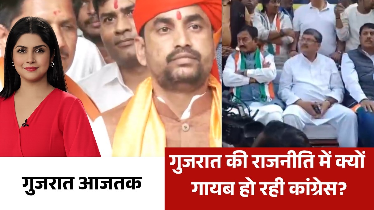gujarat latest news