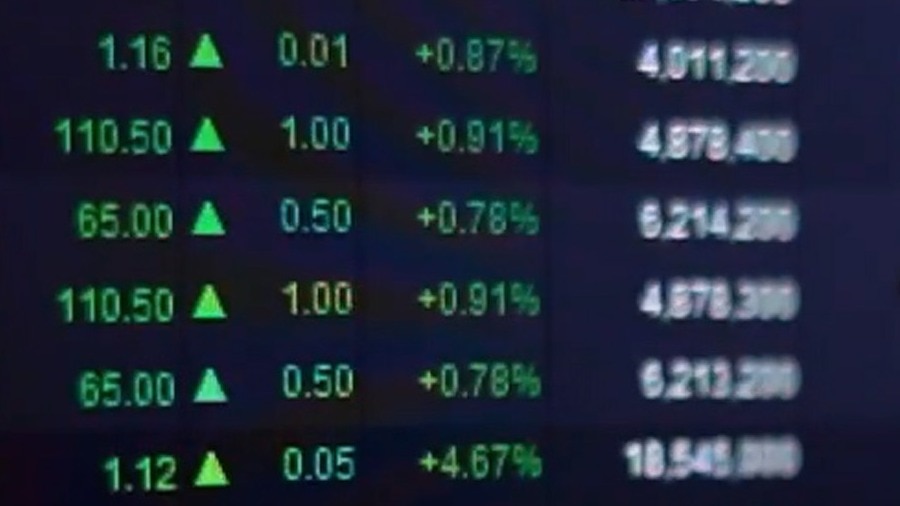Stock Market में कैसे आई जोरदार तेजी?