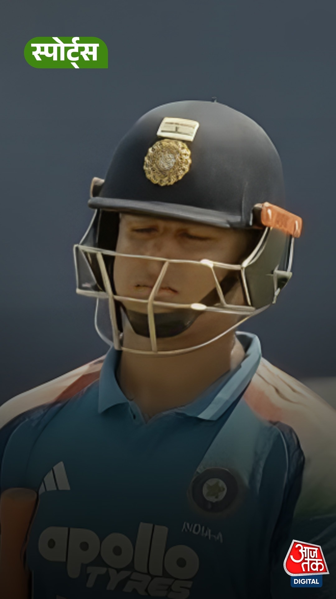 Vaibhav Sooryavanshi