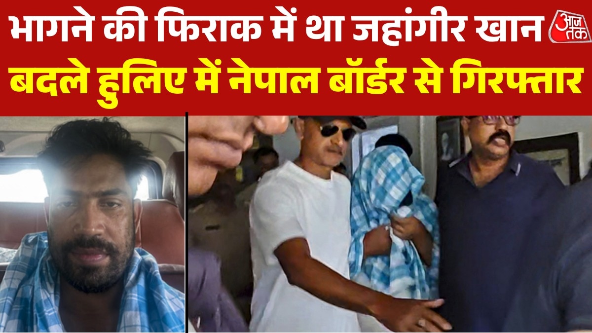 STF की ग‍िरफ्त में TMC नेता जहांगीर खान, गमछे से मुंह छुपाते