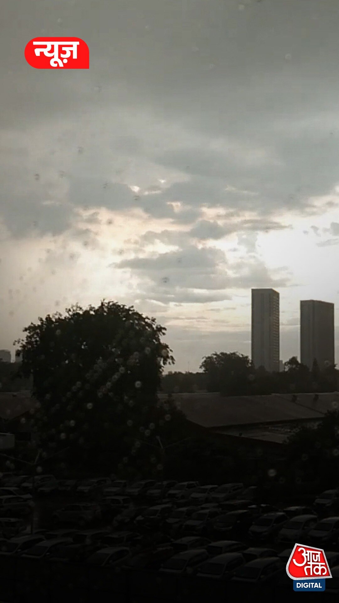 Monsoon Update: Delhi-NCR में कब तक आएगा मॉनसून? मौसम विभाग ने बताया