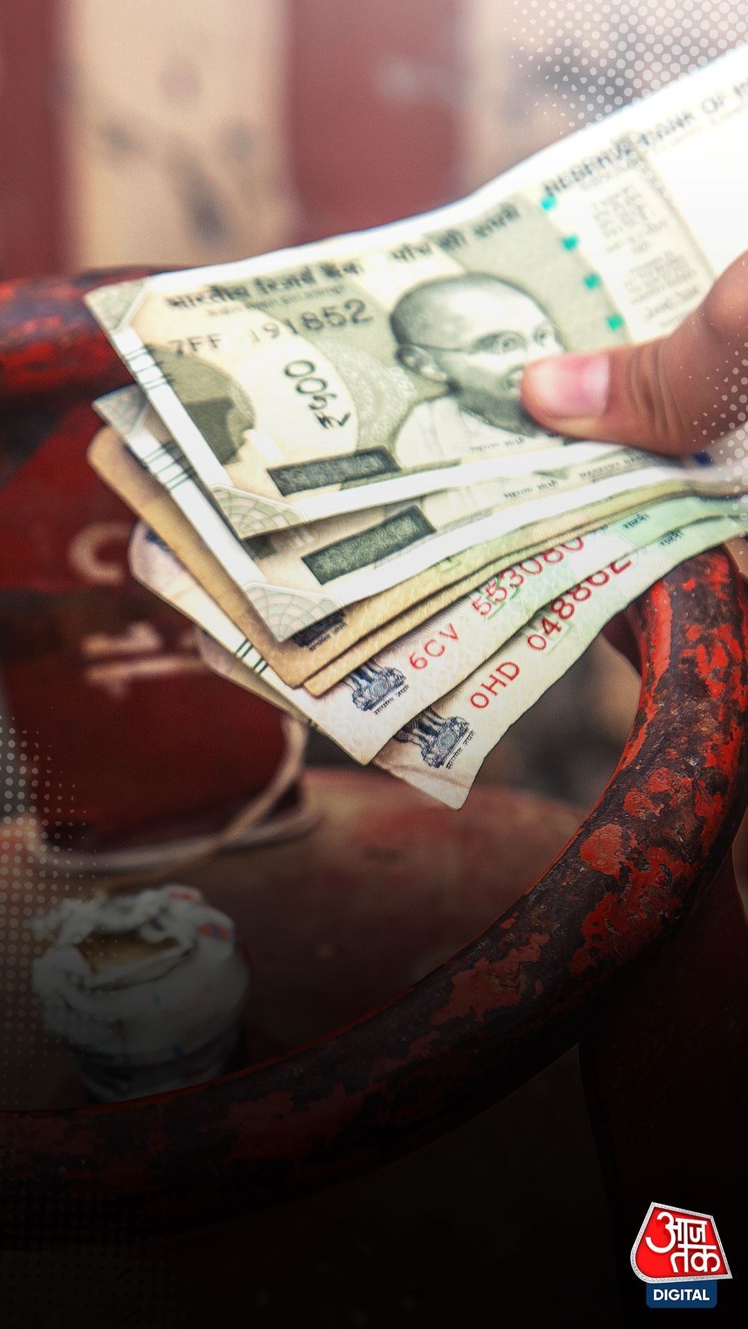 Ujjwala subsidy reduced