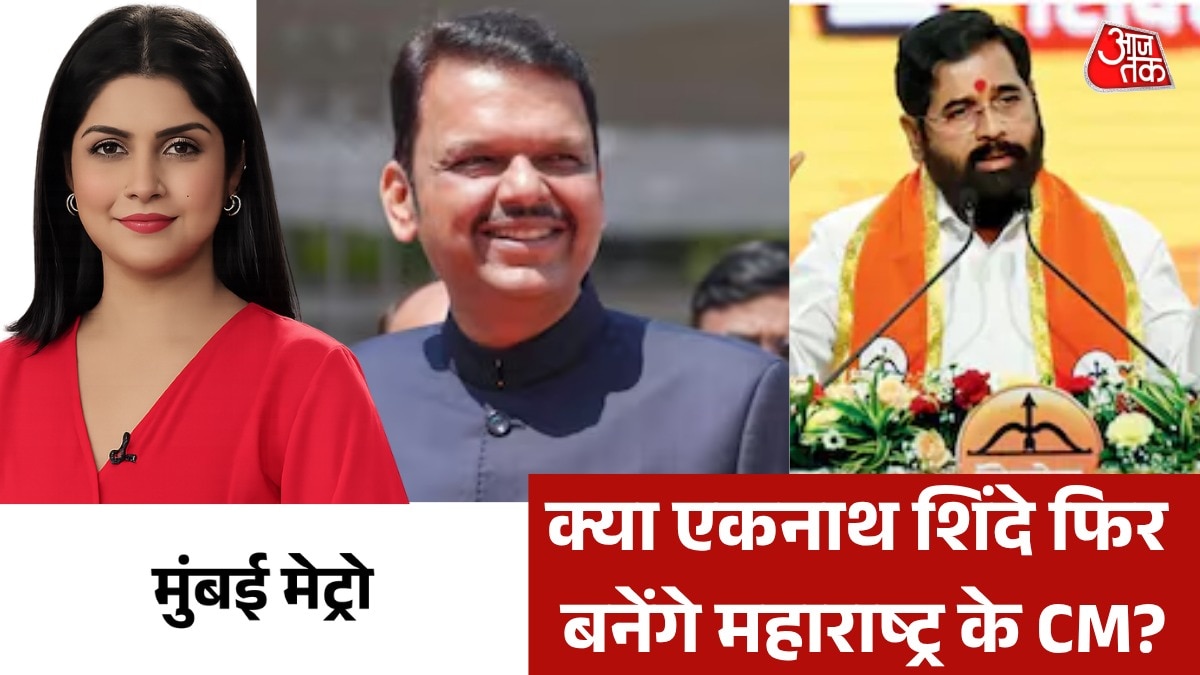 Will Eknath shinde become maharashtra CM again