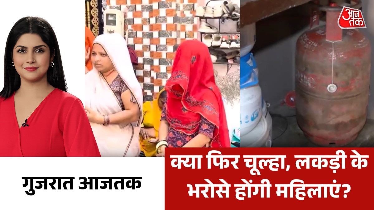 Gujarat latest news