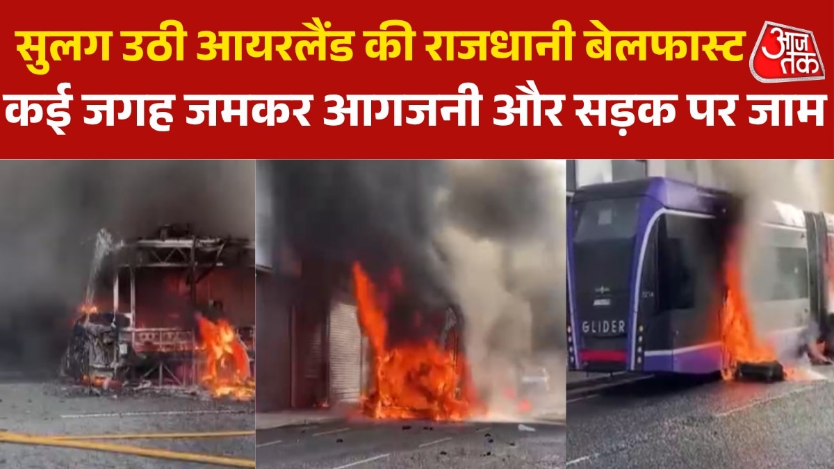 ireland violent protest in capital belfast video