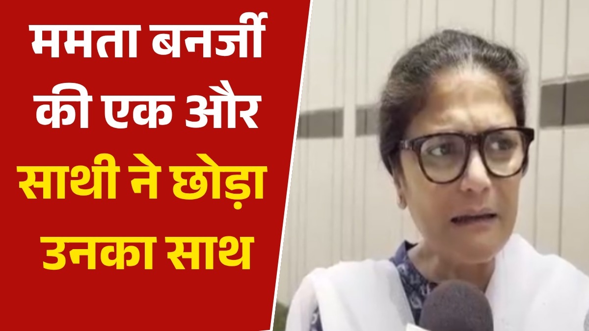 TMC Leader sushmita dev resigns 