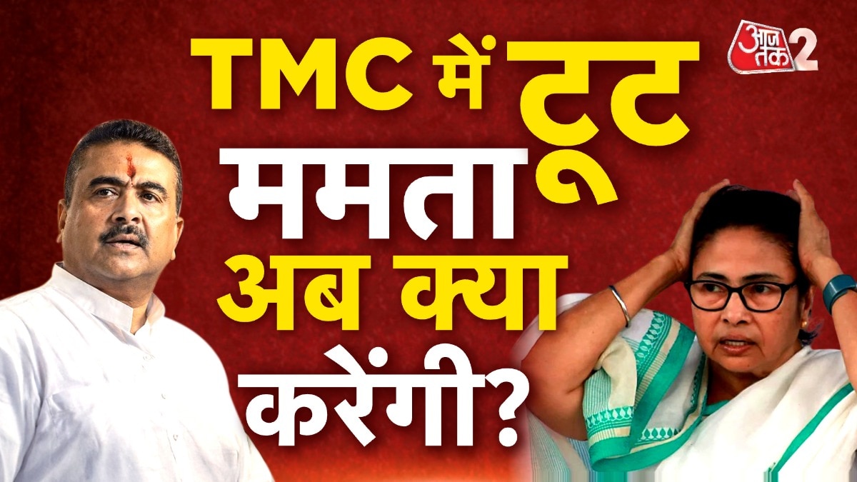 Mamata Banerjee TMC allies have turned rebels