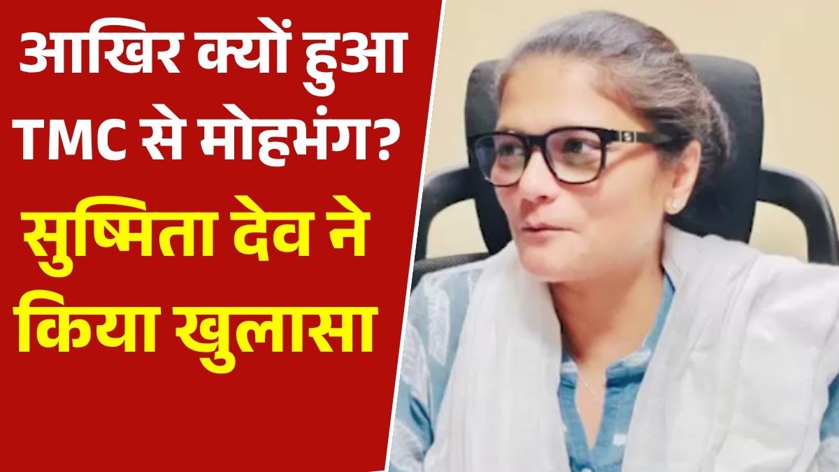 'मेरी राजनीत‍ि असम में है', इस्तीफा देेने के बाद ब