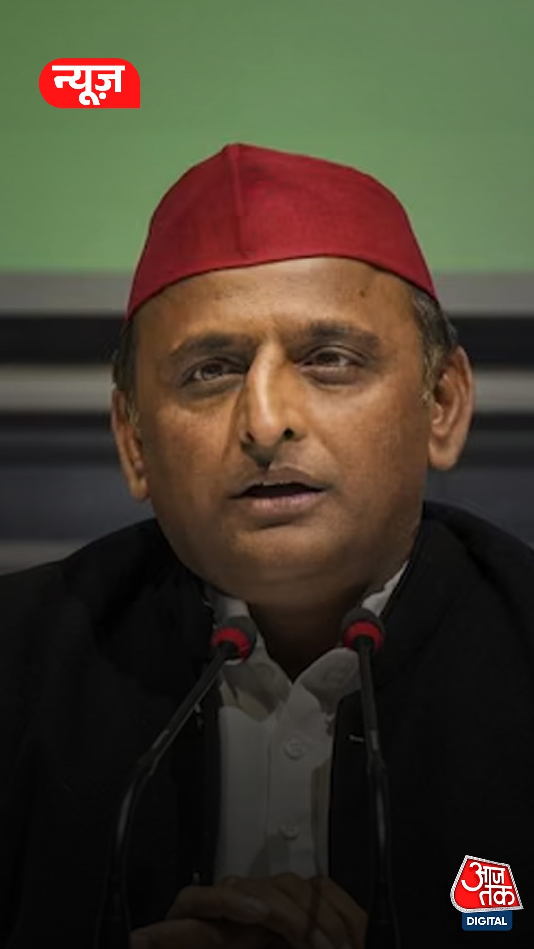 Akhilesh Yadav 