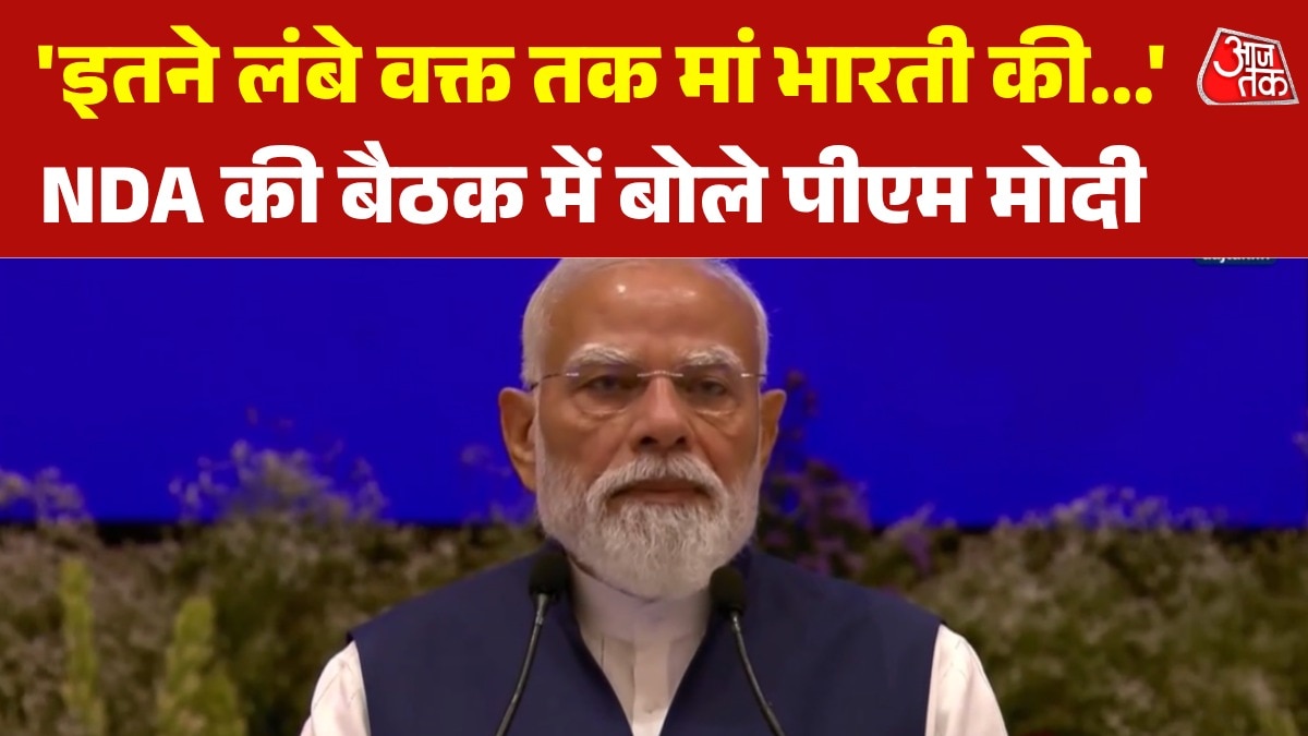 'मैंने सेवा कार्य को हमेशा एक साधना के रूप में ही 