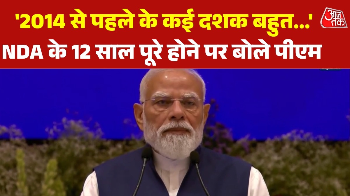 '25 करोड़ लोगों का गरीबी से बाहर निकलना दिखाता है कि...', बो