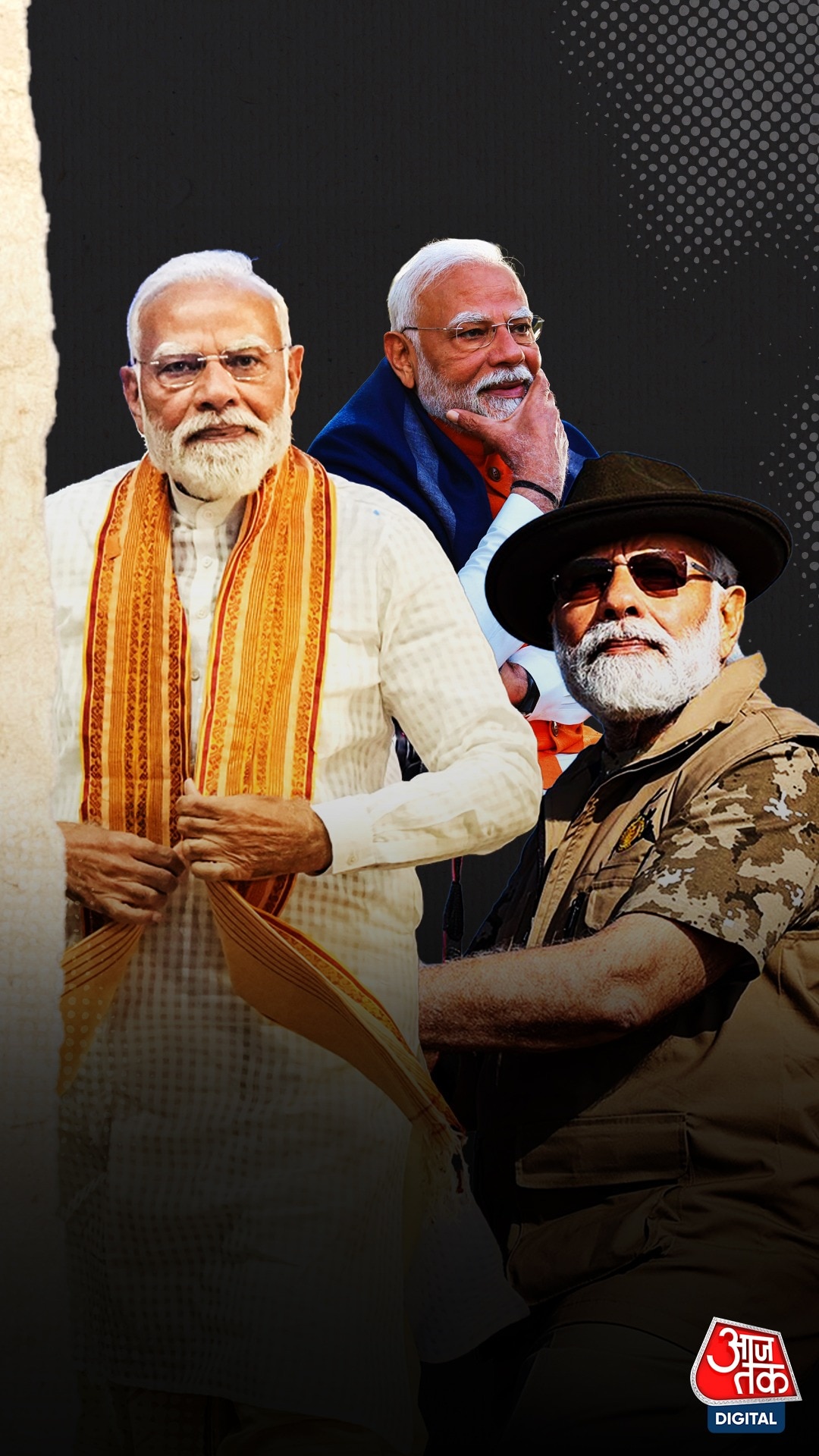Modi 