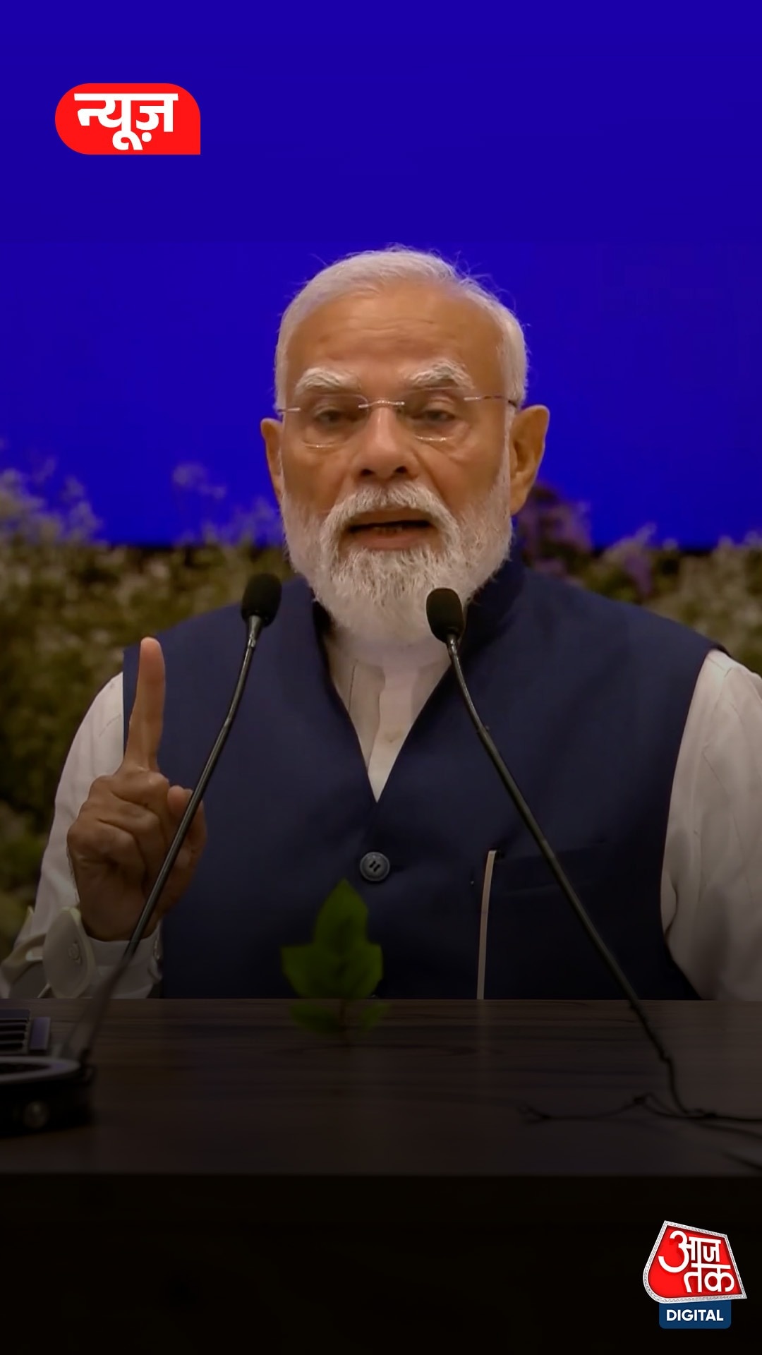 12 साल पूरे होने पर पीएम मोदी का जनता को नमन, कांग्रेस पर साधा निशाना
