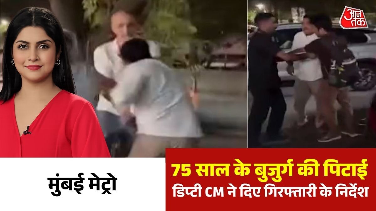thane crime